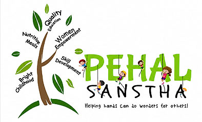 Pehalsanstha